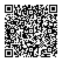 qrcode:https://www.college-theresepierre-fougeres.ac-rennes.fr/373