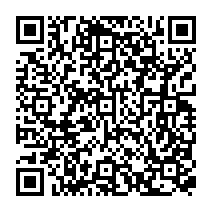 qrcode:https://www.college-theresepierre-fougeres.ac-rennes.fr/296