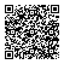qrcode:https://www.college-theresepierre-fougeres.ac-rennes.fr/356
