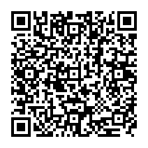 qrcode:https://www.college-theresepierre-fougeres.ac-rennes.fr/272