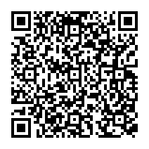 qrcode:https://www.college-theresepierre-fougeres.ac-rennes.fr/382
