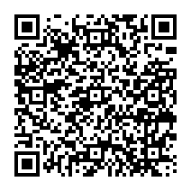 qrcode:https://www.college-theresepierre-fougeres.ac-rennes.fr/644
