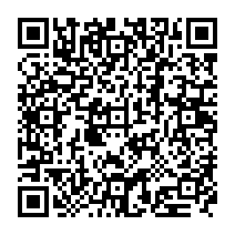qrcode:https://www.college-theresepierre-fougeres.ac-rennes.fr/180