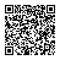 qrcode:https://www.college-theresepierre-fougeres.ac-rennes.fr/92