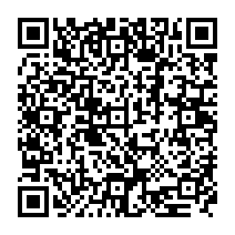 qrcode:https://www.college-theresepierre-fougeres.ac-rennes.fr/405