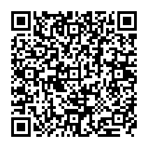 qrcode:https://www.college-theresepierre-fougeres.ac-rennes.fr/254