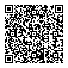 qrcode:https://www.college-theresepierre-fougeres.ac-rennes.fr/spip.php?rubrique64