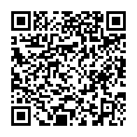 qrcode:https://www.college-theresepierre-fougeres.ac-rennes.fr/89