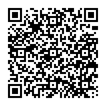 qrcode:https://www.college-theresepierre-fougeres.ac-rennes.fr/262