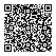 qrcode:https://www.college-theresepierre-fougeres.ac-rennes.fr/402