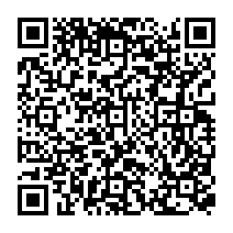 qrcode:https://www.college-theresepierre-fougeres.ac-rennes.fr/264