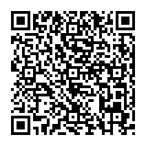 qrcode:https://www.college-theresepierre-fougeres.ac-rennes.fr/383
