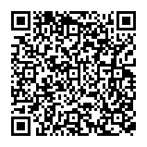 qrcode:https://www.college-theresepierre-fougeres.ac-rennes.fr/232