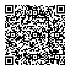 qrcode:https://www.college-theresepierre-fougeres.ac-rennes.fr/spip.php?rubrique24