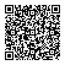 qrcode:https://www.college-theresepierre-fougeres.ac-rennes.fr/187