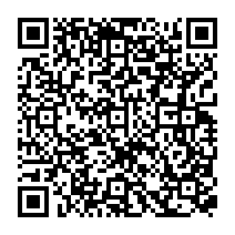 qrcode:https://www.college-theresepierre-fougeres.ac-rennes.fr/470