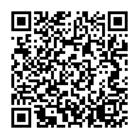 qrcode:https://www.college-theresepierre-fougeres.ac-rennes.fr/97
