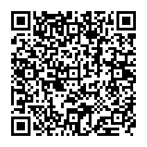qrcode:https://www.college-theresepierre-fougeres.ac-rennes.fr/295