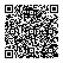qrcode:https://www.college-theresepierre-fougeres.ac-rennes.fr/298