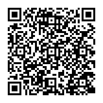 qrcode:https://www.college-theresepierre-fougeres.ac-rennes.fr/337