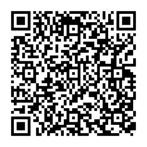 qrcode:https://www.college-theresepierre-fougeres.ac-rennes.fr/495