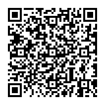 qrcode:https://www.college-theresepierre-fougeres.ac-rennes.fr/325