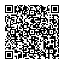 qrcode:https://www.college-theresepierre-fougeres.ac-rennes.fr/128