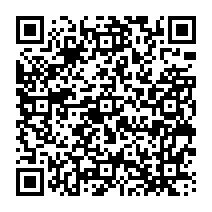 qrcode:https://www.college-theresepierre-fougeres.ac-rennes.fr/263