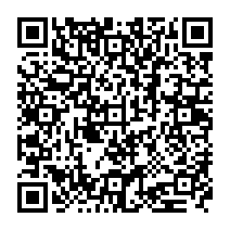 qrcode:https://www.college-theresepierre-fougeres.ac-rennes.fr/316