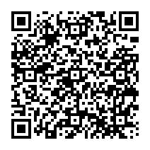qrcode:https://www.college-theresepierre-fougeres.ac-rennes.fr/228