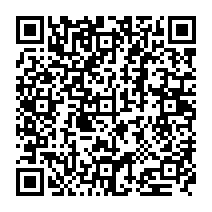 qrcode:https://www.college-theresepierre-fougeres.ac-rennes.fr/255