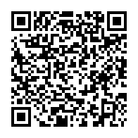 qrcode:https://www.college-theresepierre-fougeres.ac-rennes.fr/84