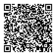 qrcode:https://www.college-theresepierre-fougeres.ac-rennes.fr/spip.php?rubrique194