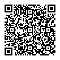 qrcode:https://www.college-theresepierre-fougeres.ac-rennes.fr/462