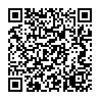 qrcode:https://www.college-theresepierre-fougeres.ac-rennes.fr/83