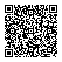 qrcode:https://www.college-theresepierre-fougeres.ac-rennes.fr/280