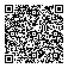 qrcode:https://www.college-theresepierre-fougeres.ac-rennes.fr/spip.php?rubrique113