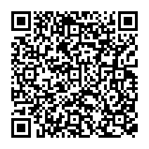 qrcode:https://www.college-theresepierre-fougeres.ac-rennes.fr/546
