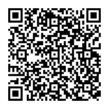 qrcode:https://www.college-theresepierre-fougeres.ac-rennes.fr/339