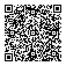 qrcode:https://www.college-theresepierre-fougeres.ac-rennes.fr/spip.php?rubrique59