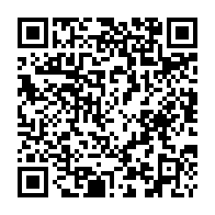 qrcode:https://www.college-theresepierre-fougeres.ac-rennes.fr/94