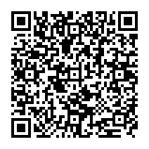 qrcode:https://www.college-theresepierre-fougeres.ac-rennes.fr/449