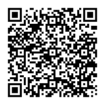 qrcode:https://www.college-theresepierre-fougeres.ac-rennes.fr/260