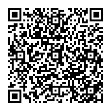 qrcode:https://www.college-theresepierre-fougeres.ac-rennes.fr/spip.php?rubrique95