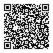 qrcode:https://www.college-theresepierre-fougeres.ac-rennes.fr/379