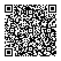 qrcode:https://www.college-theresepierre-fougeres.ac-rennes.fr/209