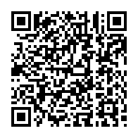 qrcode:https://www.college-theresepierre-fougeres.ac-rennes.fr/4