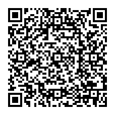 qrcode:https://www.college-theresepierre-fougeres.ac-rennes.fr/spip.php?rubrique99