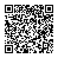 qrcode:https://www.college-theresepierre-fougeres.ac-rennes.fr/68