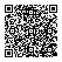 qrcode:https://www.college-theresepierre-fougeres.ac-rennes.fr/256